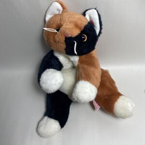 Ty Beanie Buddies Chip the Calico Cat 11 Inch Plush Stuffed Animal No Tag
